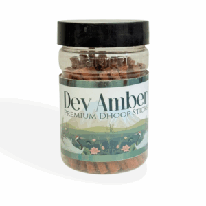 Dev Amber