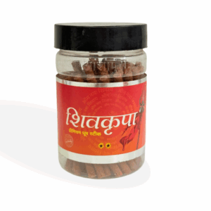 Shiv Krupa