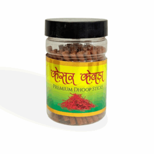 Kesar Kewda